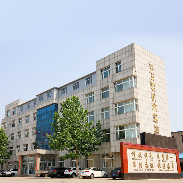 Weifang Huayu Plastic Machinery Co., Ltd. निर्माता उत्पादन लाइन