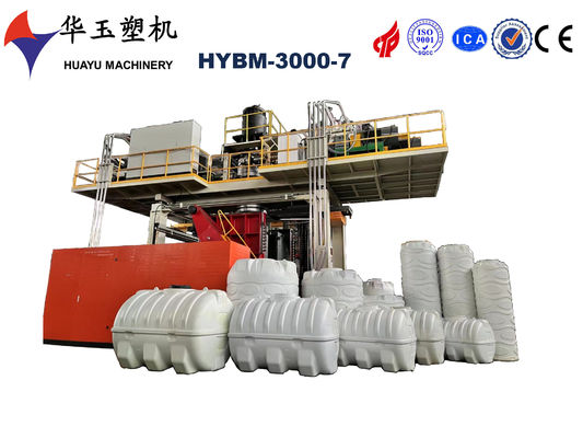 Huayu नई प्रकार 3000L-7layers प्लास्टिक पानी टैंक उड़ा मोल्डिंग मशीन