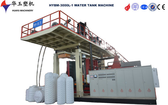 Huayu 5000L 1layer एचडीपीई प्लास्टिक पानी टैंक उड़ा मोल्डिंग मशीन