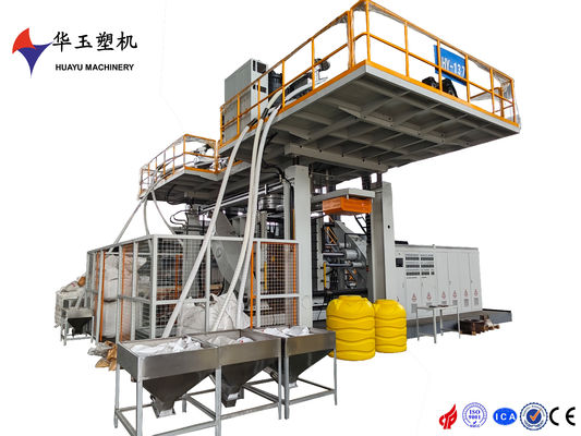 HUAYU 1000L 2LAYERS ब्लो मोल्डिंग मशीन 62 KW हीटिंग पावर बड़े प्लास्टिक कंटेनरों के उत्पादन के लिए