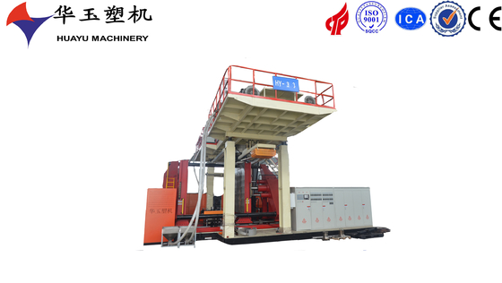 HUAYU 1900L 6 परत प्लास्टिक ड्रम ब्लो मोल्डिंग मशीन