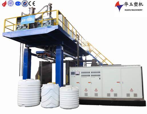 Huayu 1000L 2layers Water Tank Extrusion Blow Molding Machine Liquid Packaging के लिए डिज़ाइन की गई