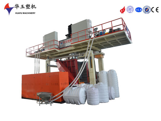 1000L 5-Layer Large Heavy-Duty Water Tank Blow Molding Machine